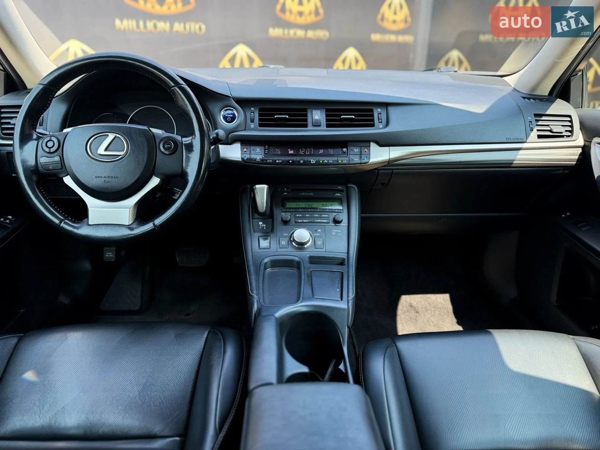 2015 Lexus CT - мініатюра 23