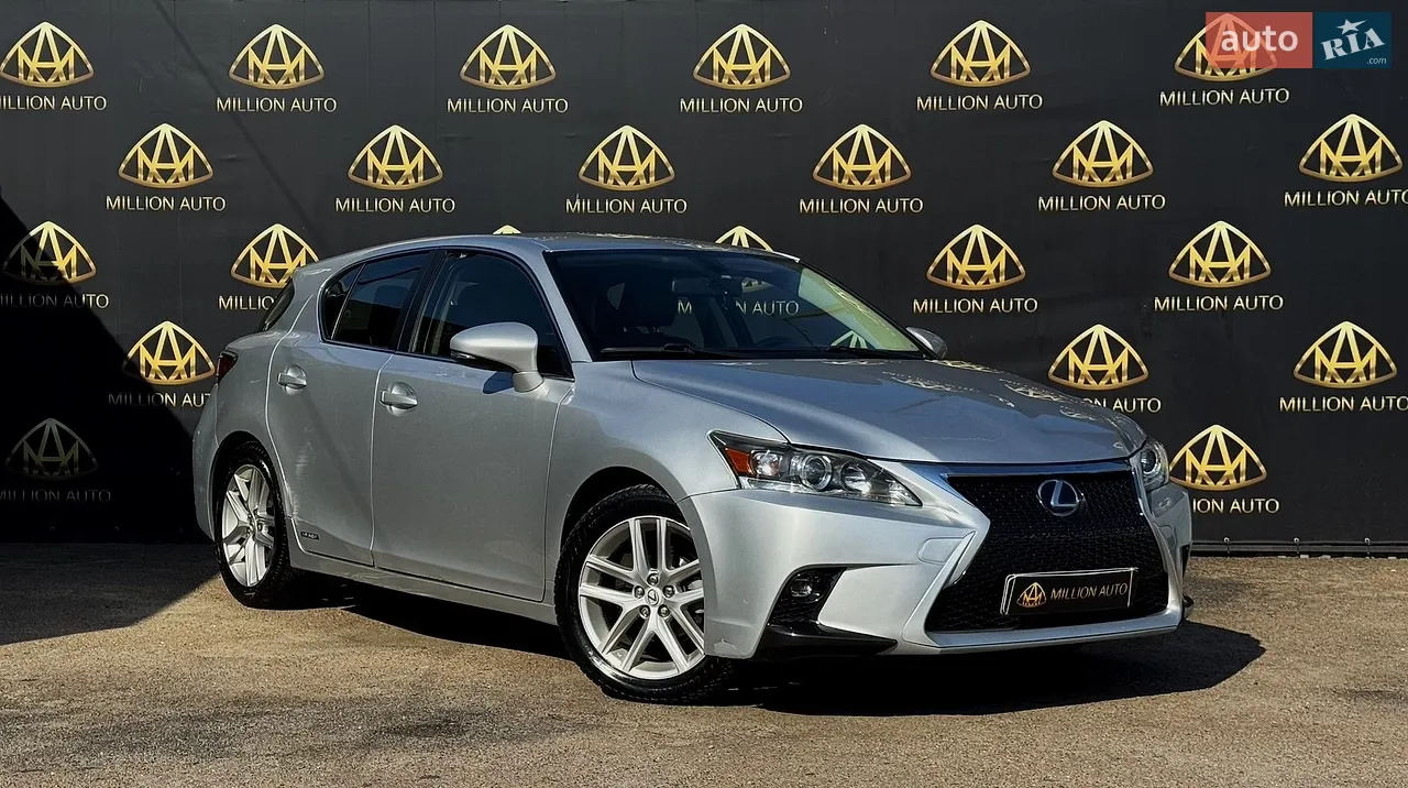 2014 Lexus CT - мініатюра 25