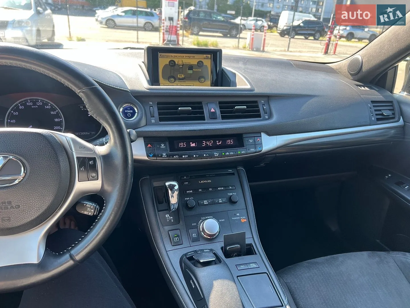 2012 Lexus CT - мініатюра 12