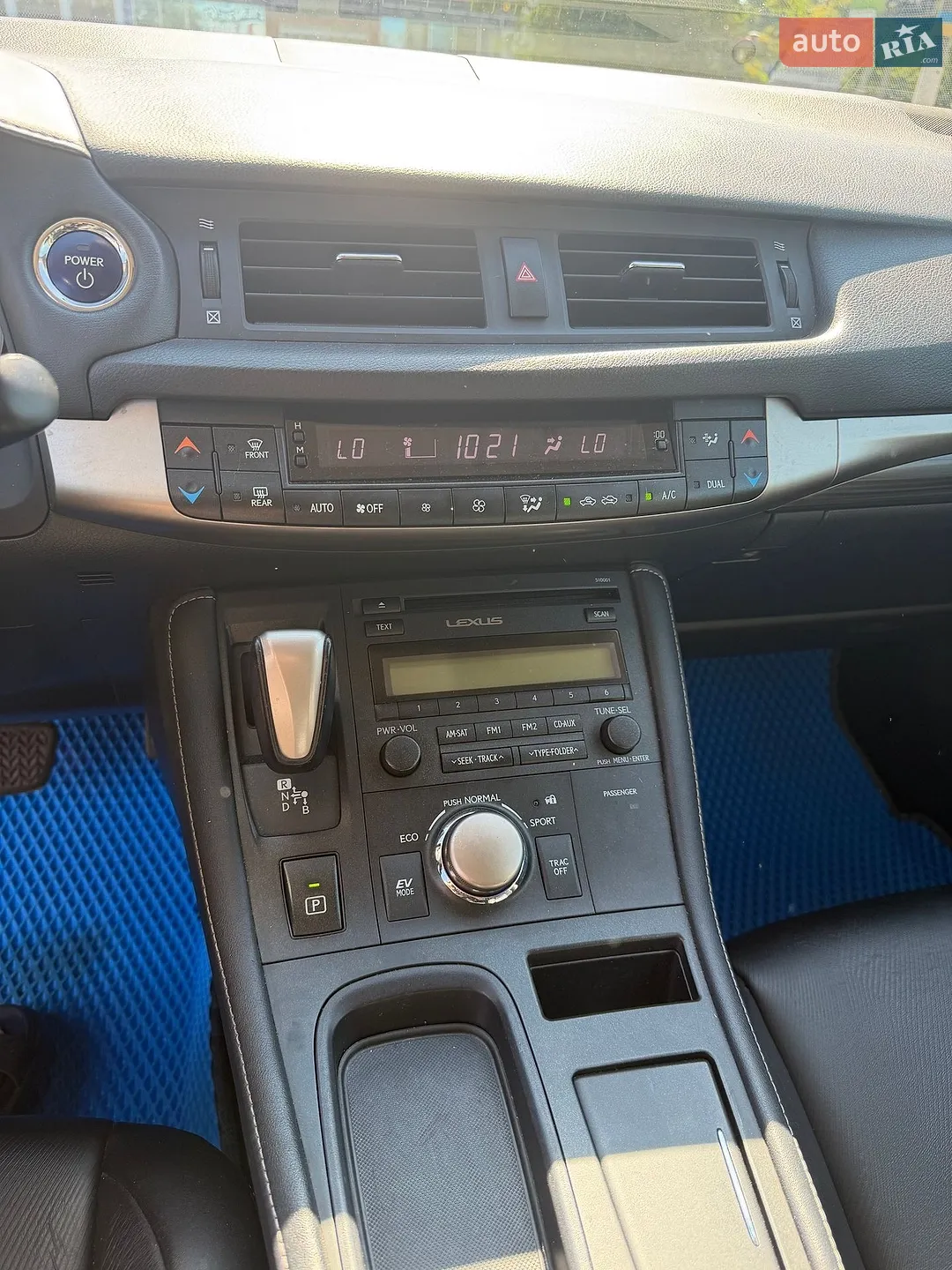 2014 Lexus CT - мініатюра 10