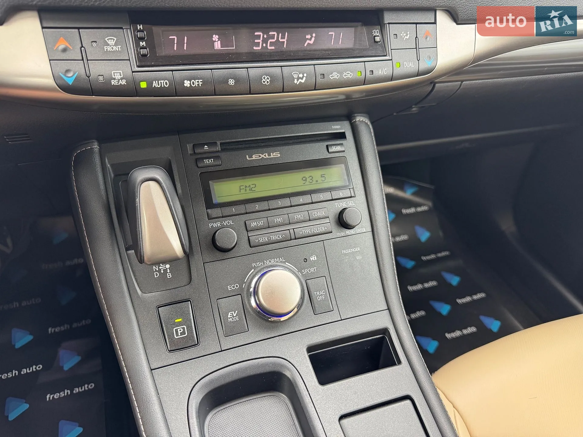 2015 Lexus CT - мініатюра 22