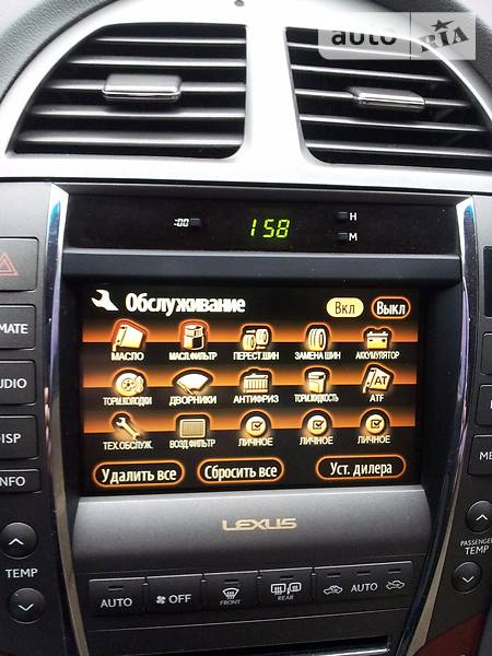 Седан Lexus ES 2007 в Кривом Роге