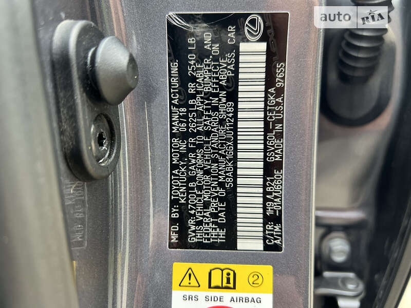 Седан Lexus ES 2018 в Кропивницком фото 36 Седан Lexus ES 2018 в Кропивницком