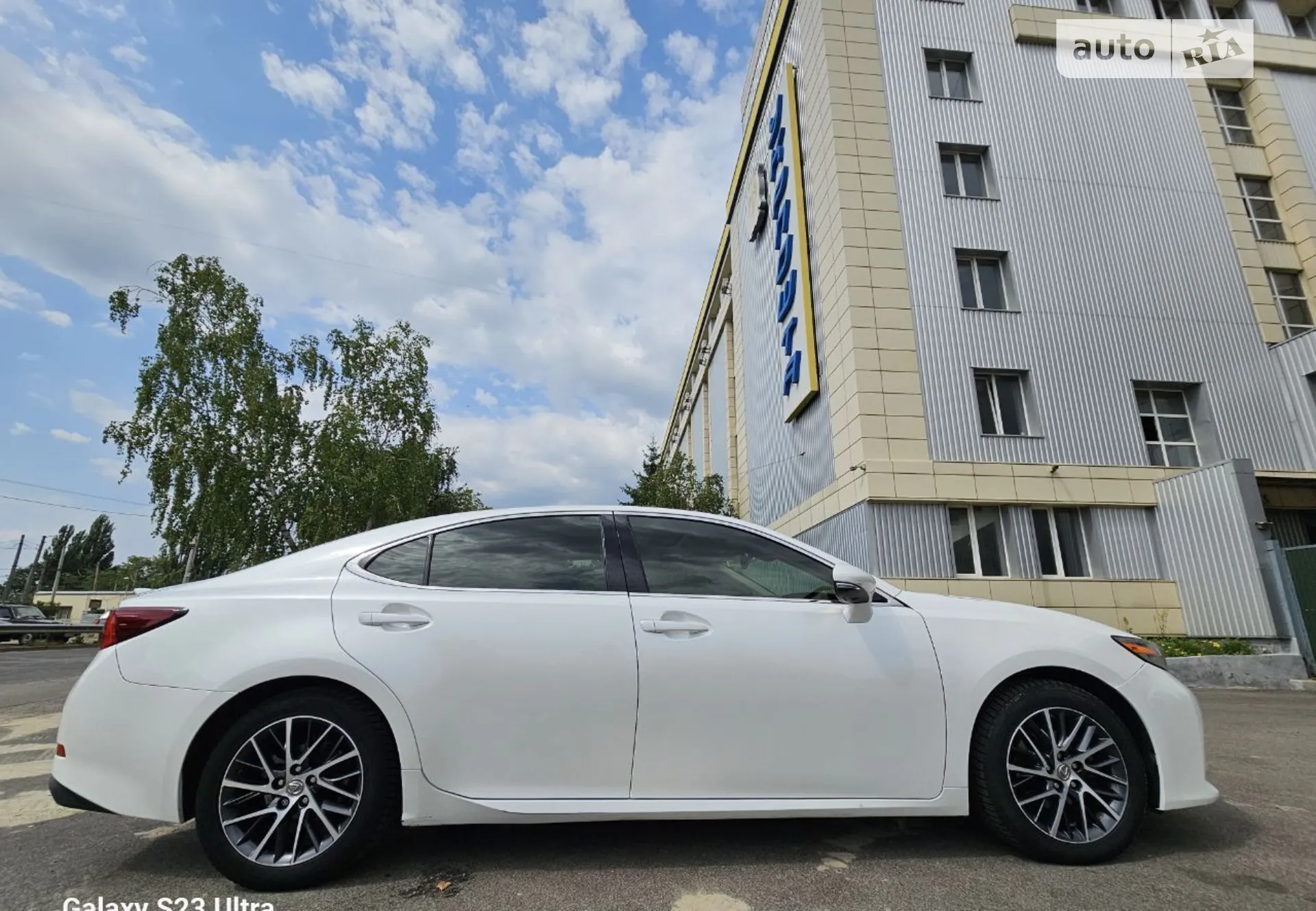 2016 Lexus ES - мініатюра 15