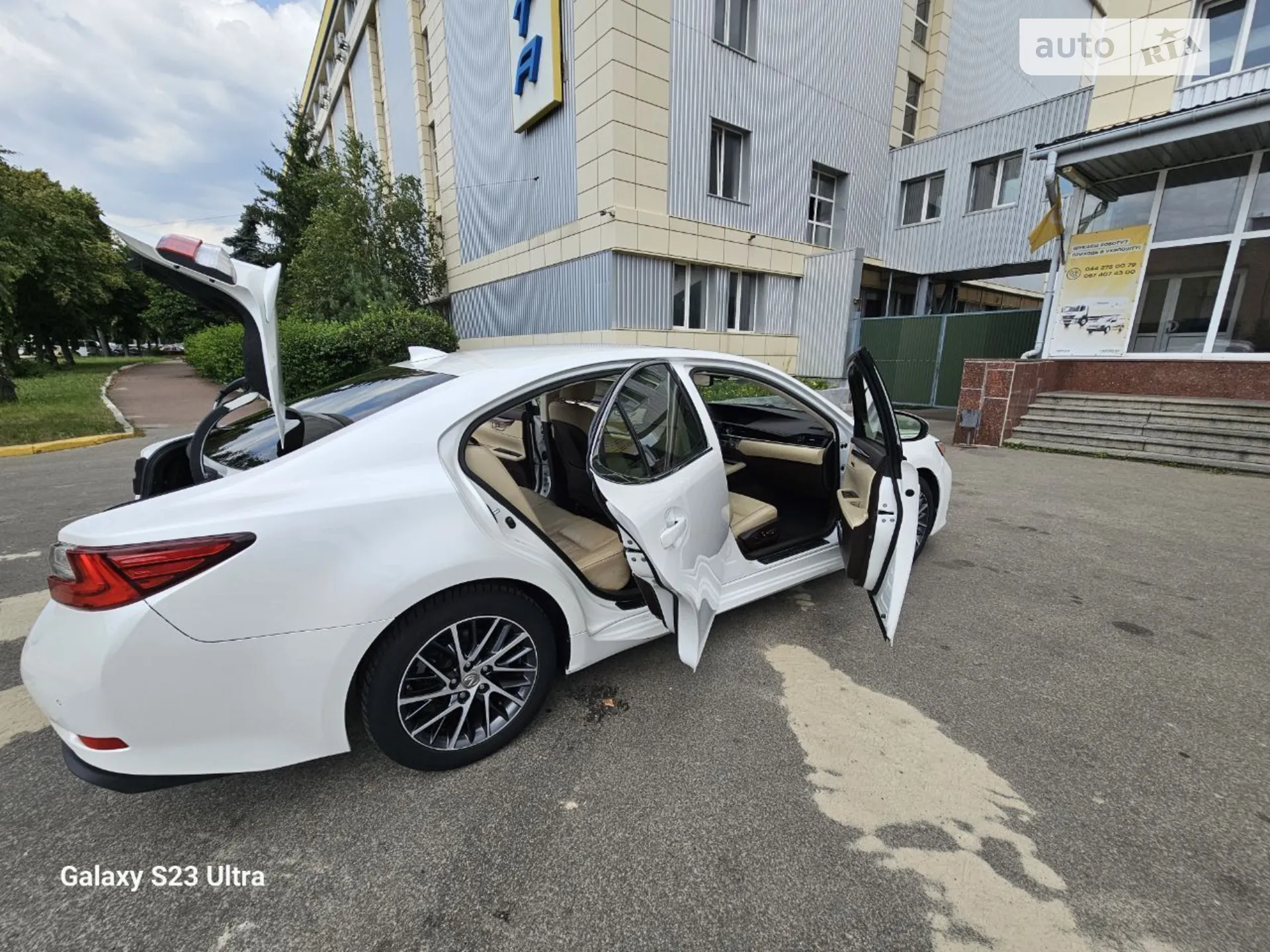 2016 Lexus ES - мініатюра 19