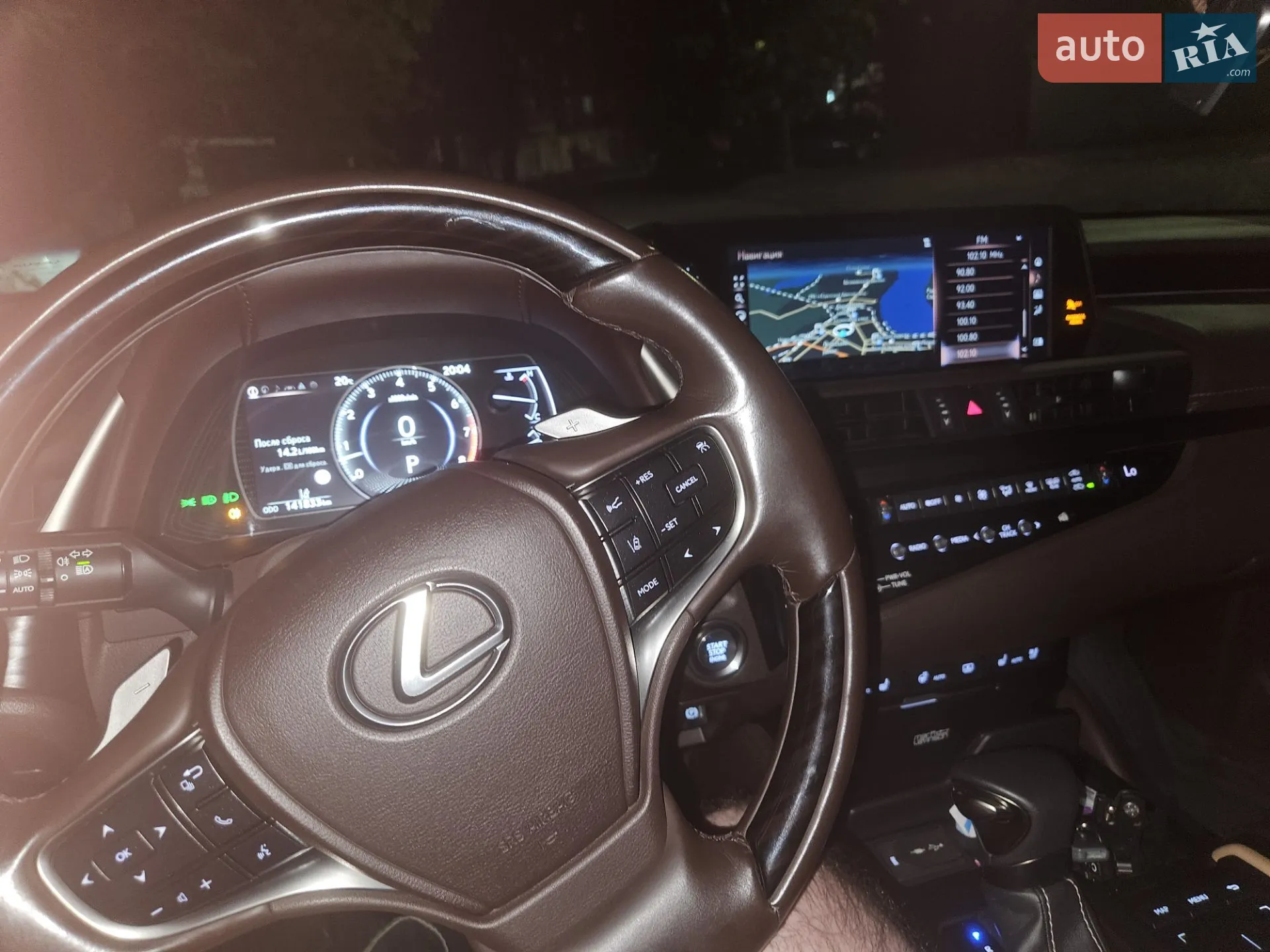 2019 Lexus ES - мініатюра 25