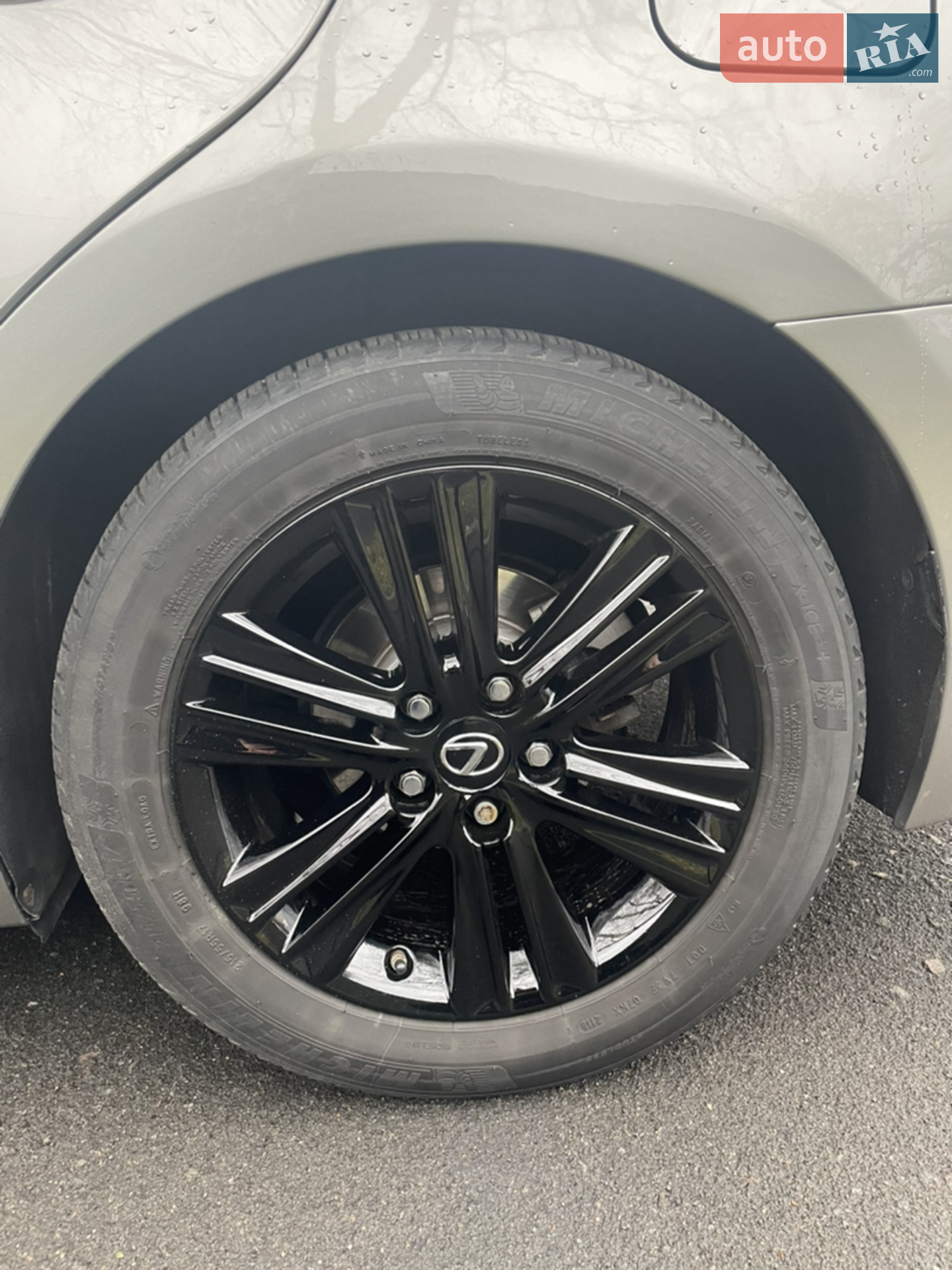 2014 Lexus ES - мініатюра 5