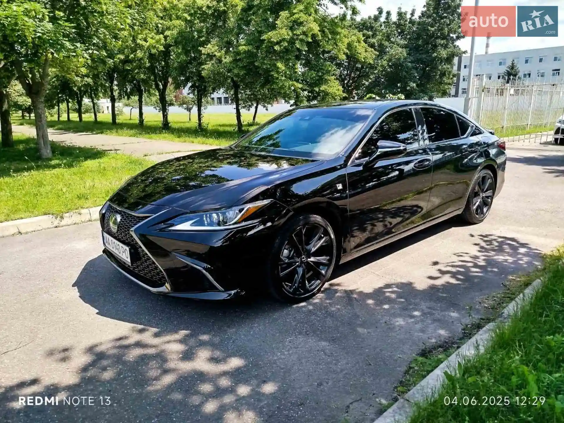2022 Lexus ES - мініатюра 2