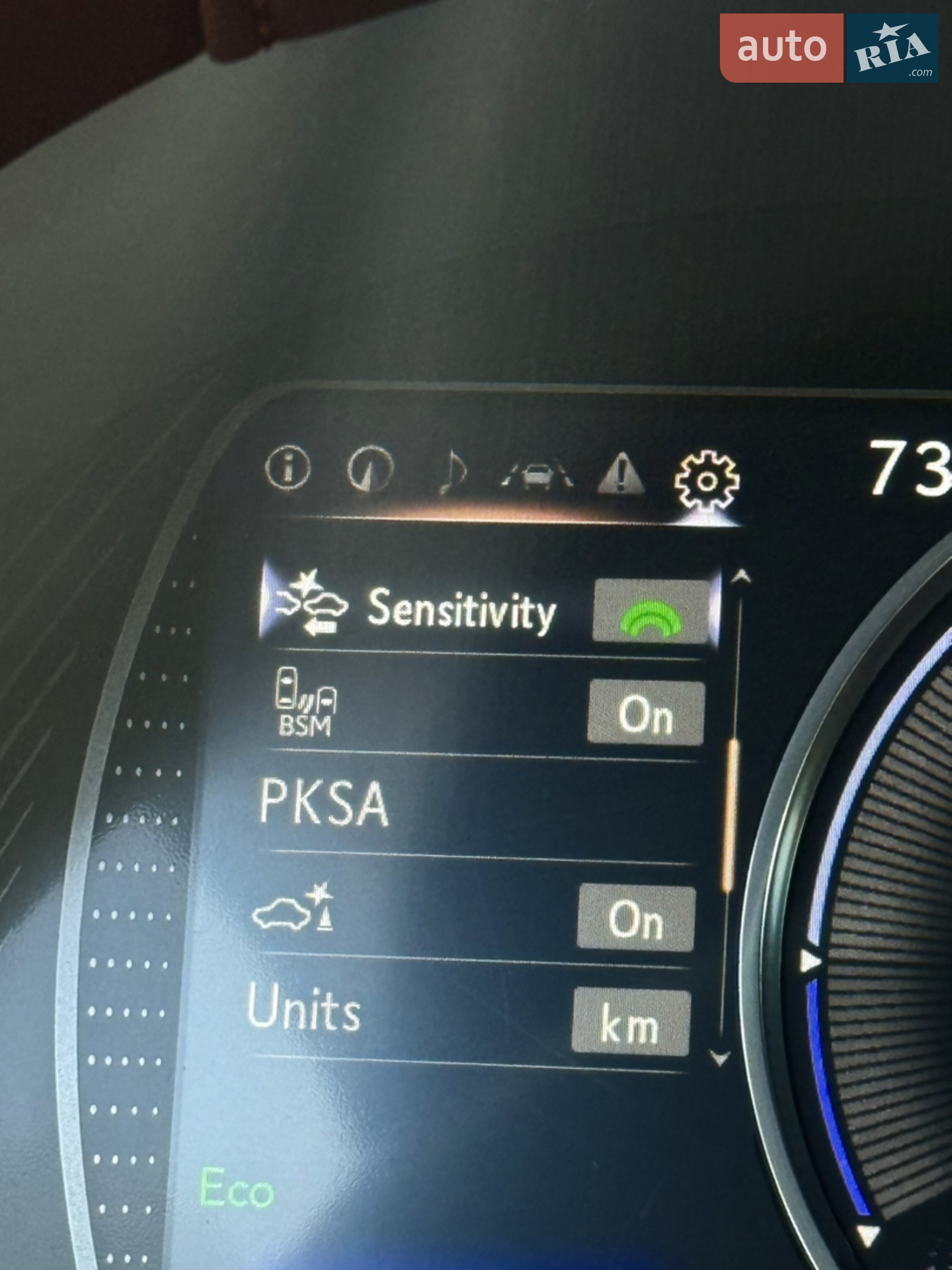 2021 Lexus ES - мініатюра 29