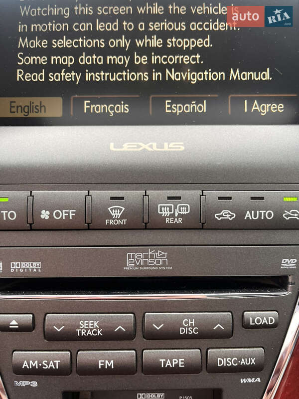 Седан Lexus ES 2007 в Беляевке