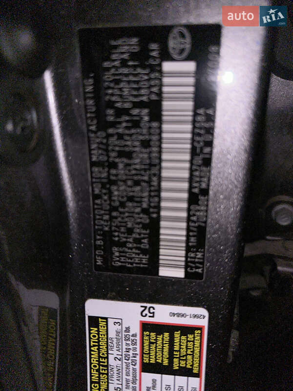 Седан Lexus ES 2015 в Дніпрі фото 23 Седан Lexus ES 2015 в Дніпрі