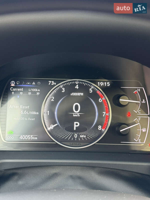 Седан Lexus ES 2023 в Харькове