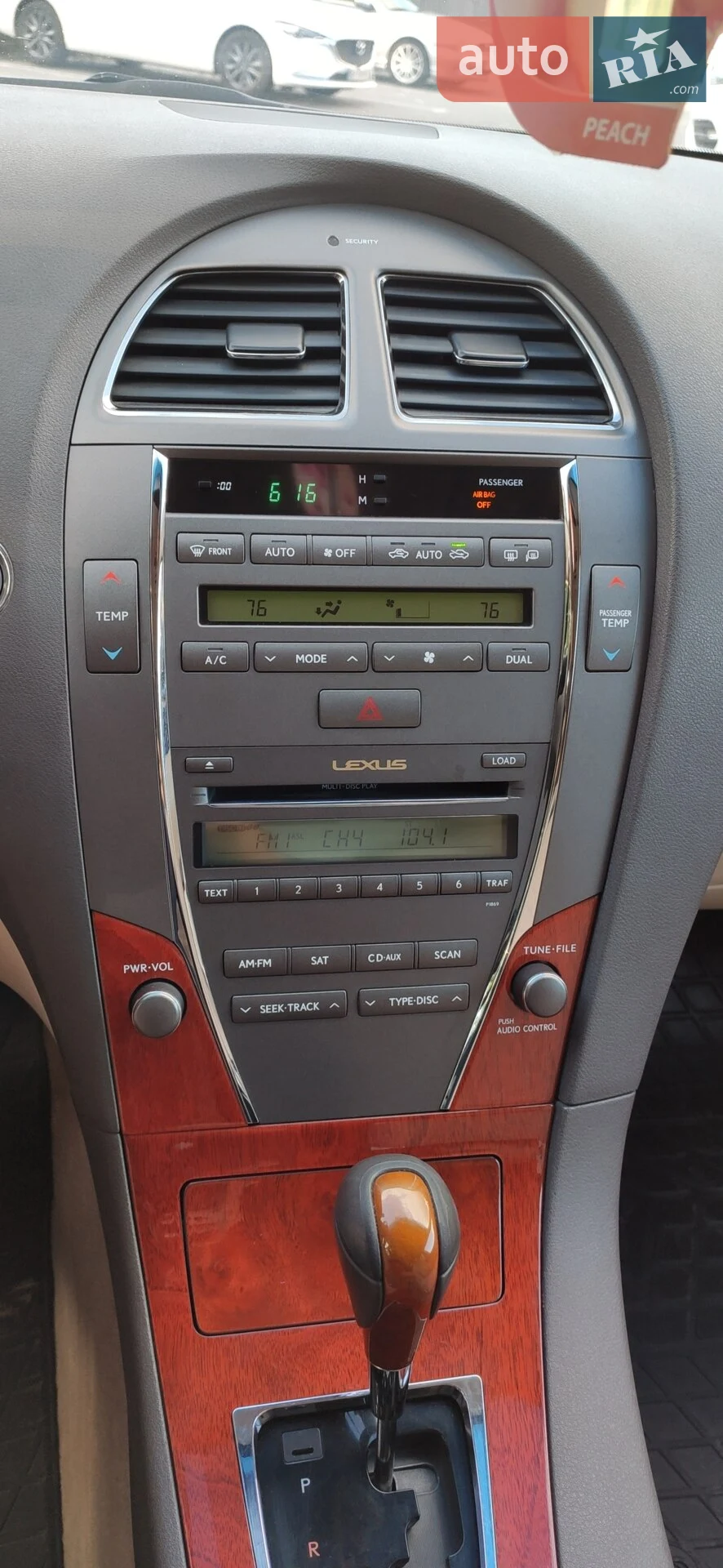 2012 Lexus ES - мініатюра 13