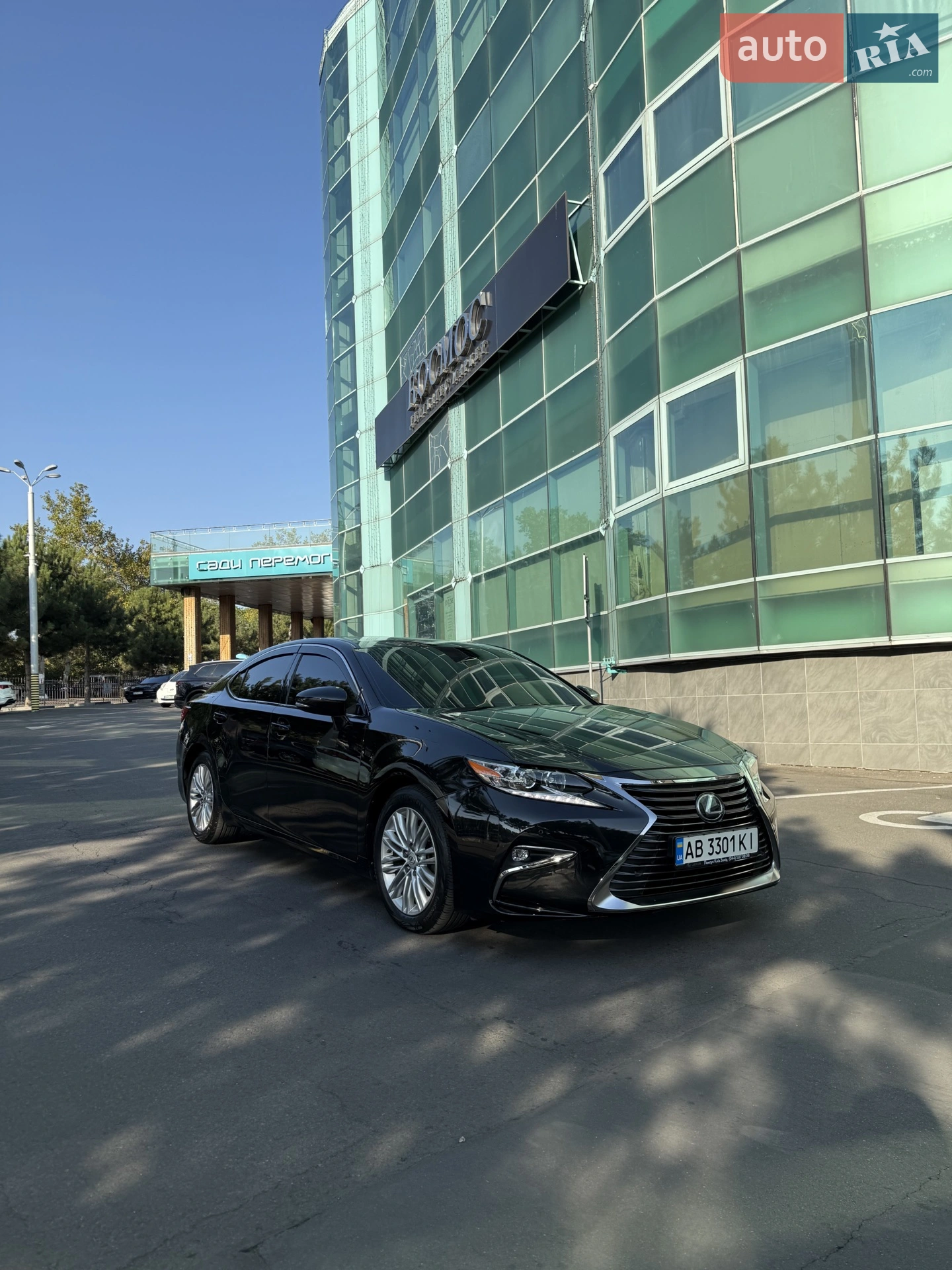 2016 Lexus ES - мініатюра 4