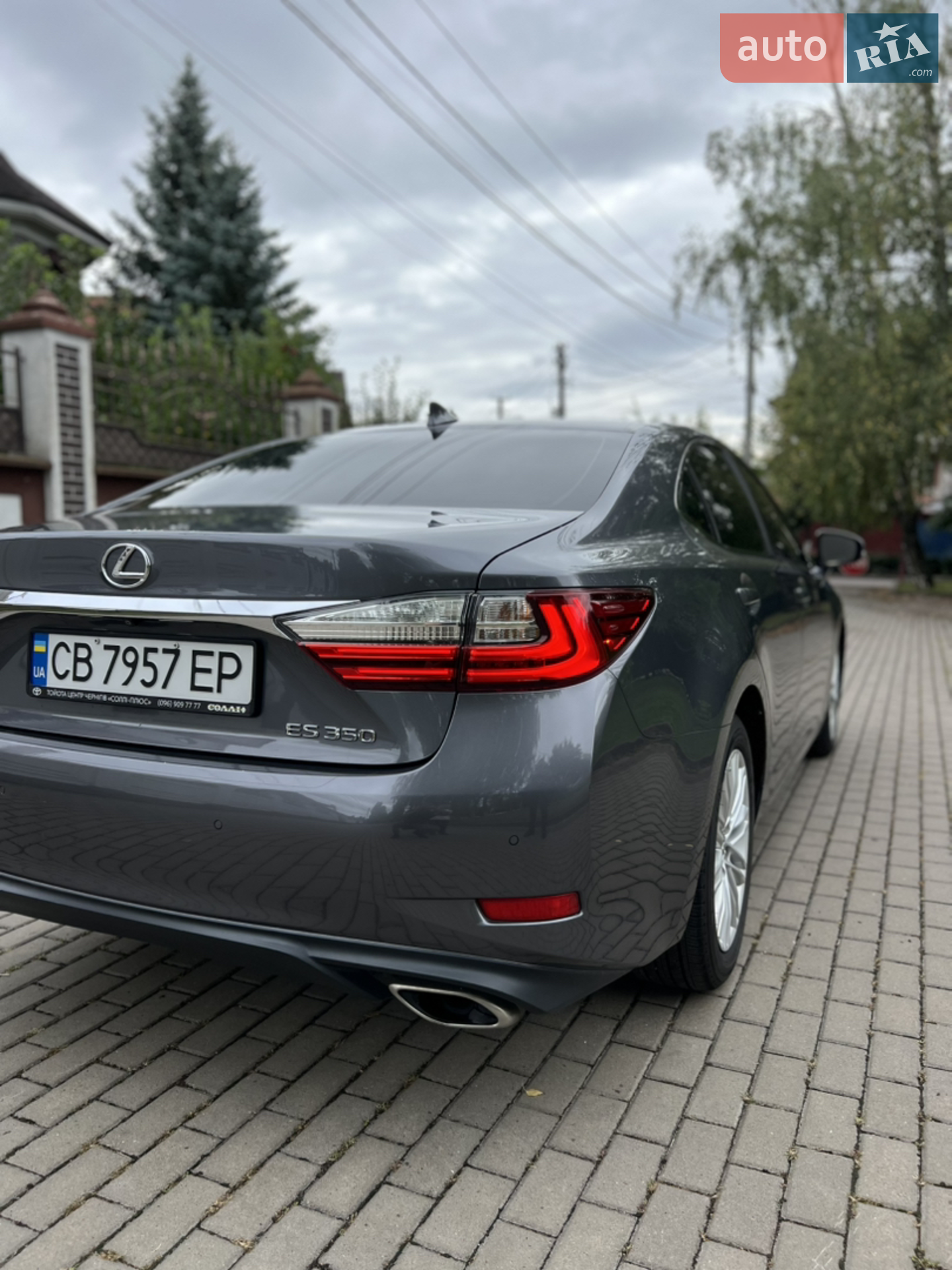 2016 Lexus ES - мініатюра 12