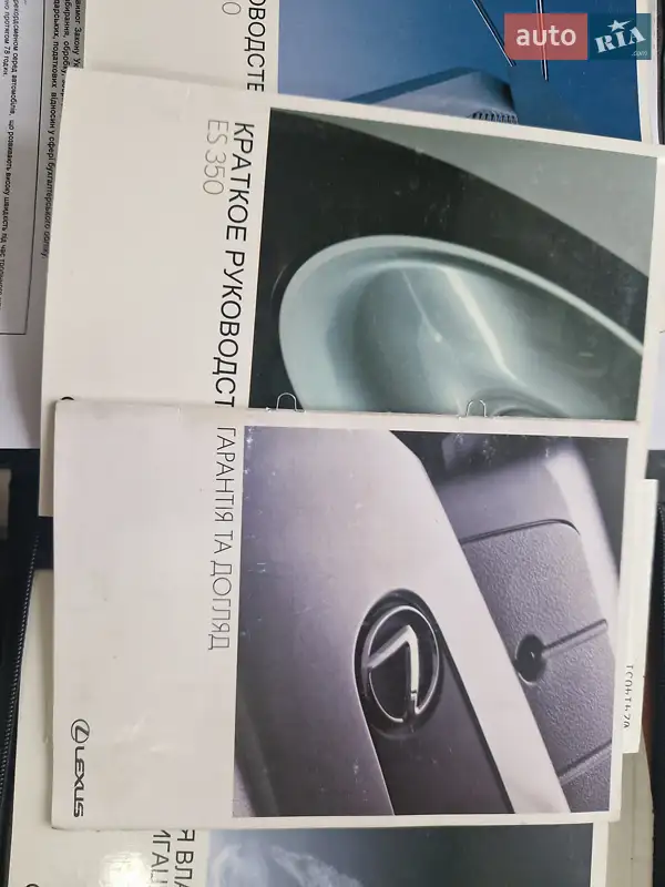 Седан Lexus ES 2010 в Запорожье документ 4 фото Седан Lexus ES 2010 в Запорожье документ