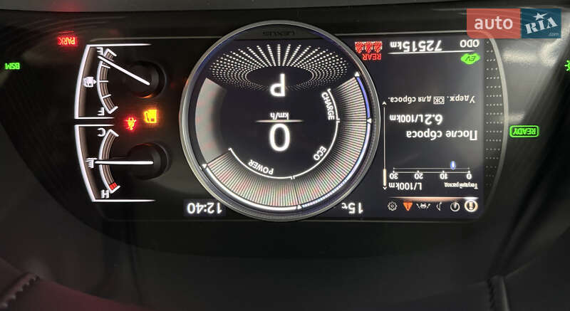 Седан Lexus ES 2019 в Одессе фото 23 Седан Lexus ES 2019 в Одессе