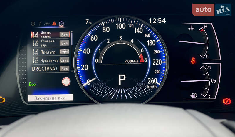 Седан Lexus ES 2020 в Киеве