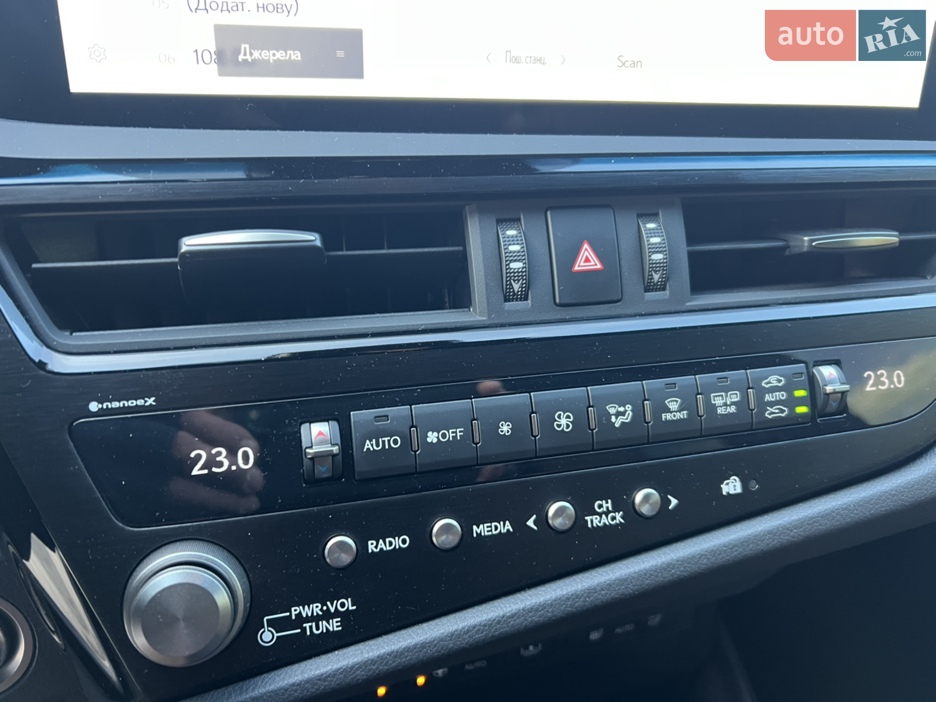 2024 Lexus ES - мініатюра 34