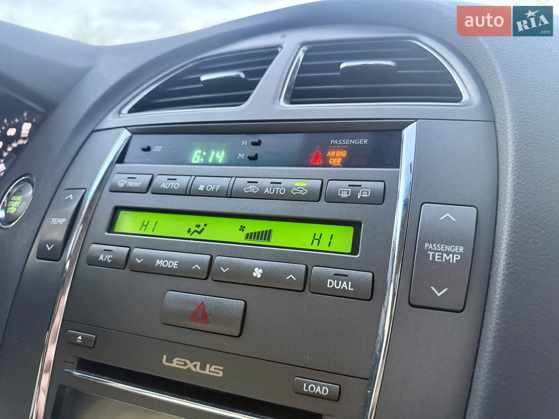2010 Lexus ES - мініатюра 54