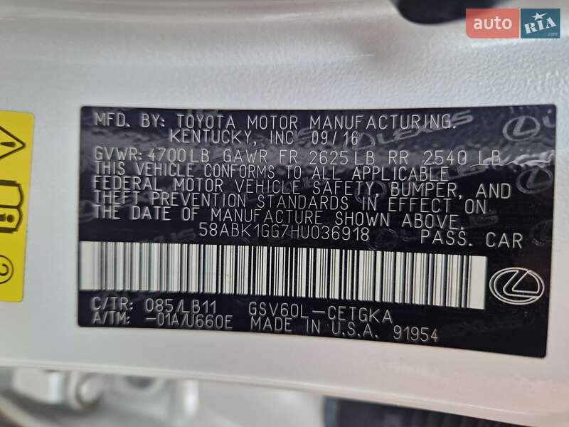 Седан Lexus ES 2016 в Дніпрі фото 42 Седан Lexus ES 2016 в Дніпрі