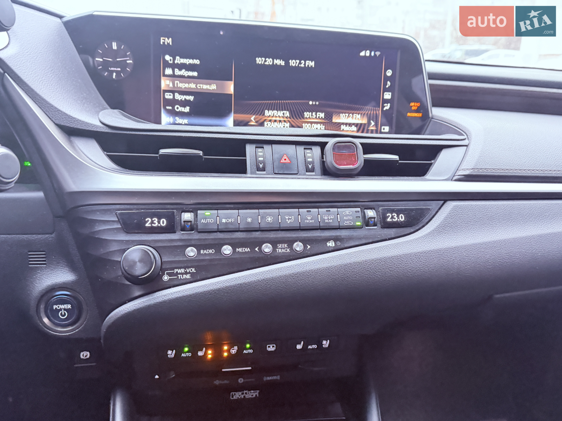 2018 Lexus ES - мініатюра 17
