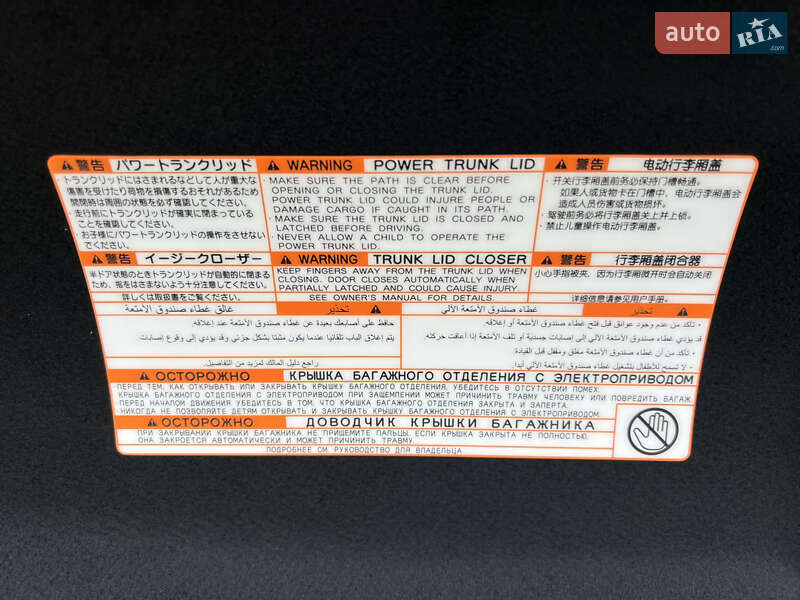 Седан Lexus ES 2024 в Рівному