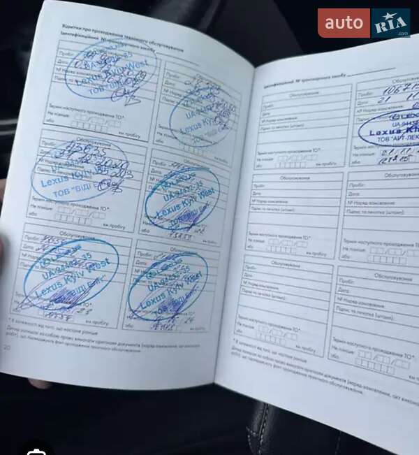 Седан Lexus ES 2015 в Одесі