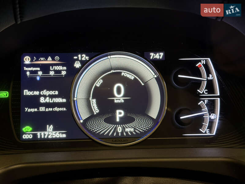 Седан Lexus ES 2019 в Харькове фото 14 Седан Lexus ES 2019 в Харькове