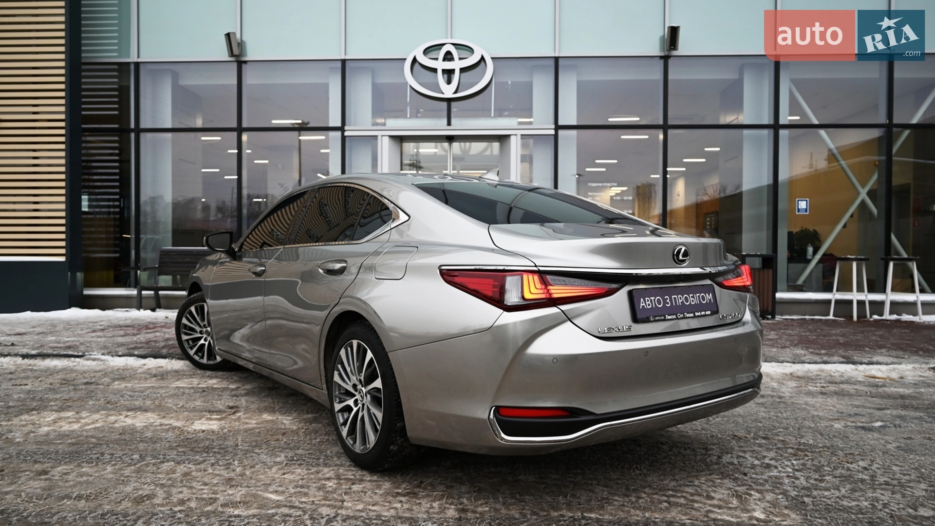 2021 Lexus ES - мініатюра 2