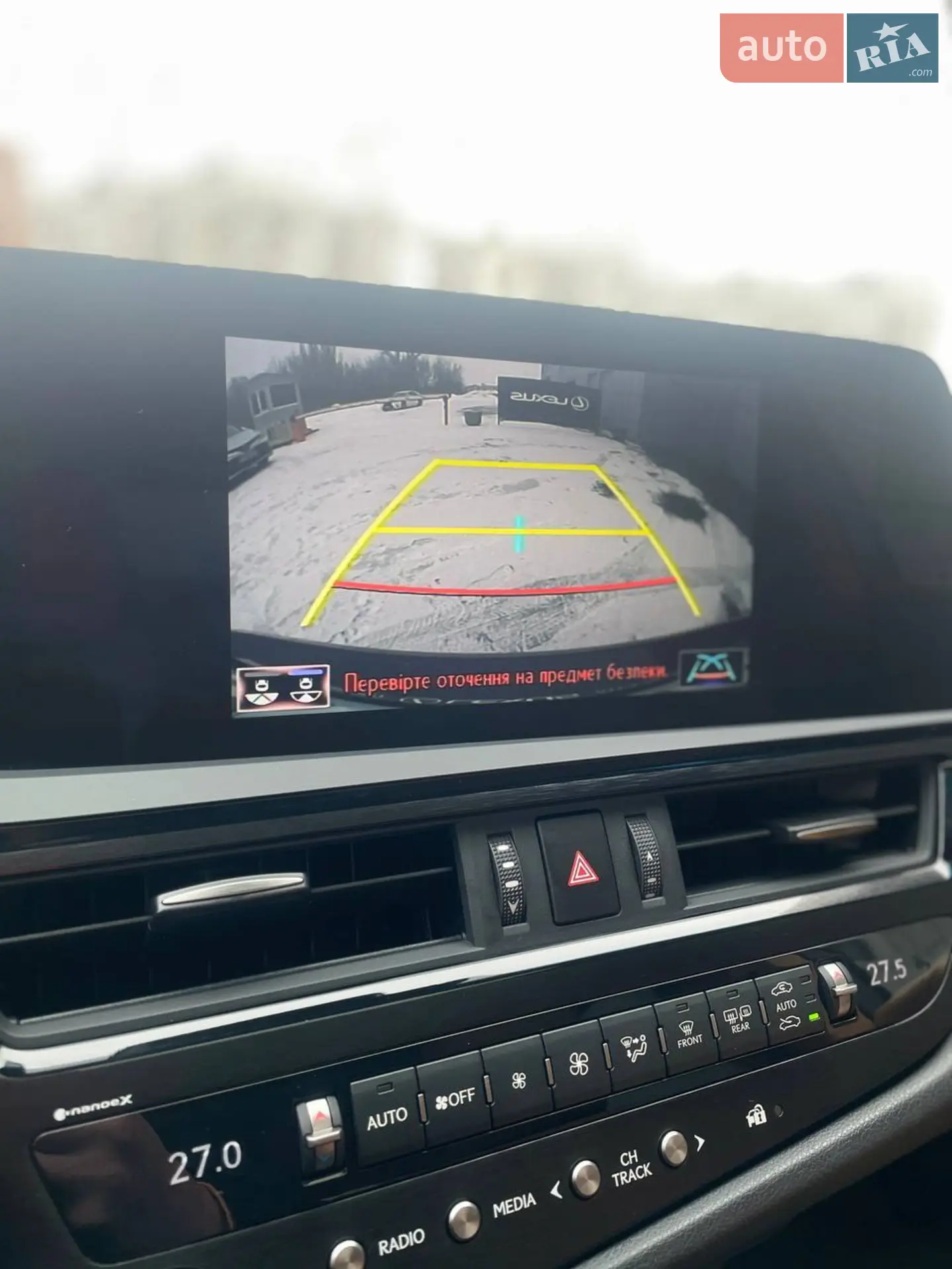 2021 Lexus ES - мініатюра 11