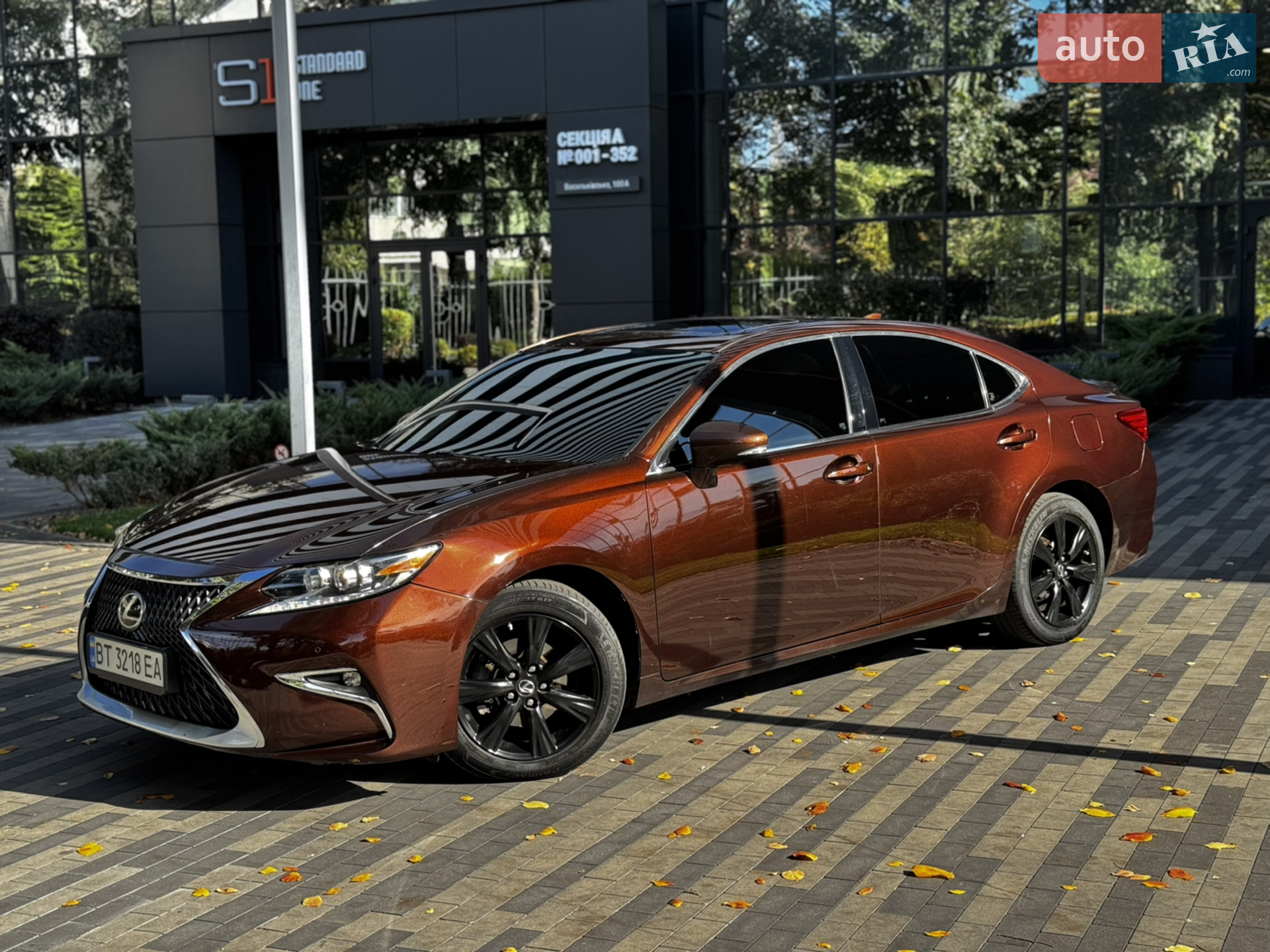 2016 Lexus ES - мініатюра 23