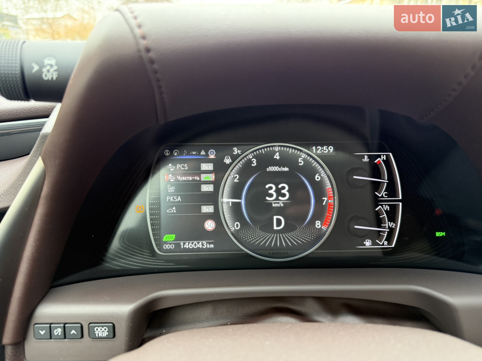2020 Lexus ES - мініатюра 17