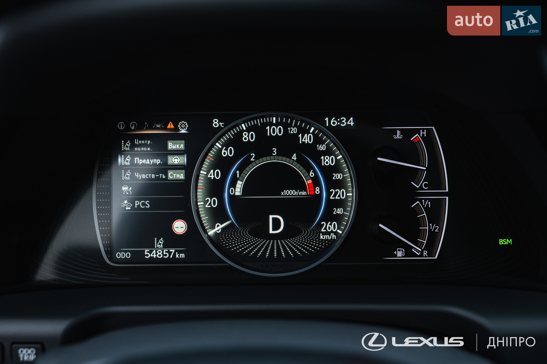 2022 Lexus ES - мініатюра 14