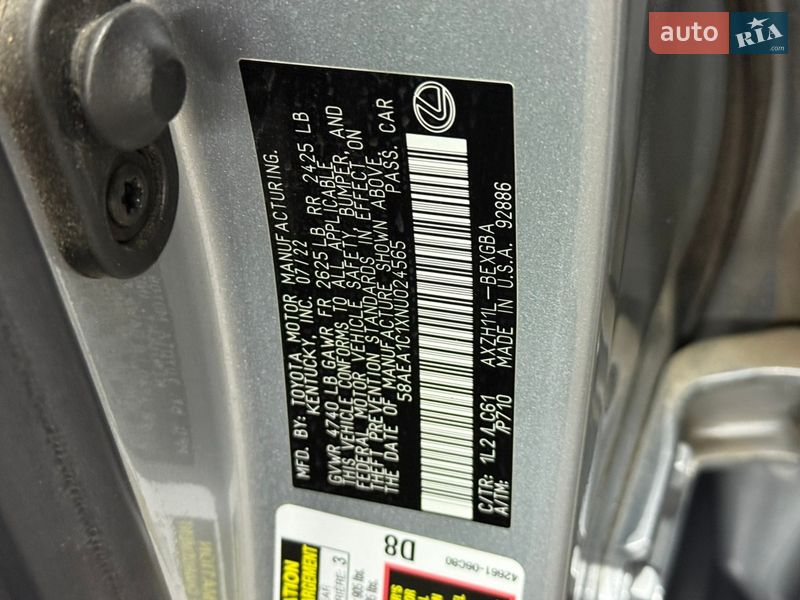 Седан Lexus ES 2022 в Одессе