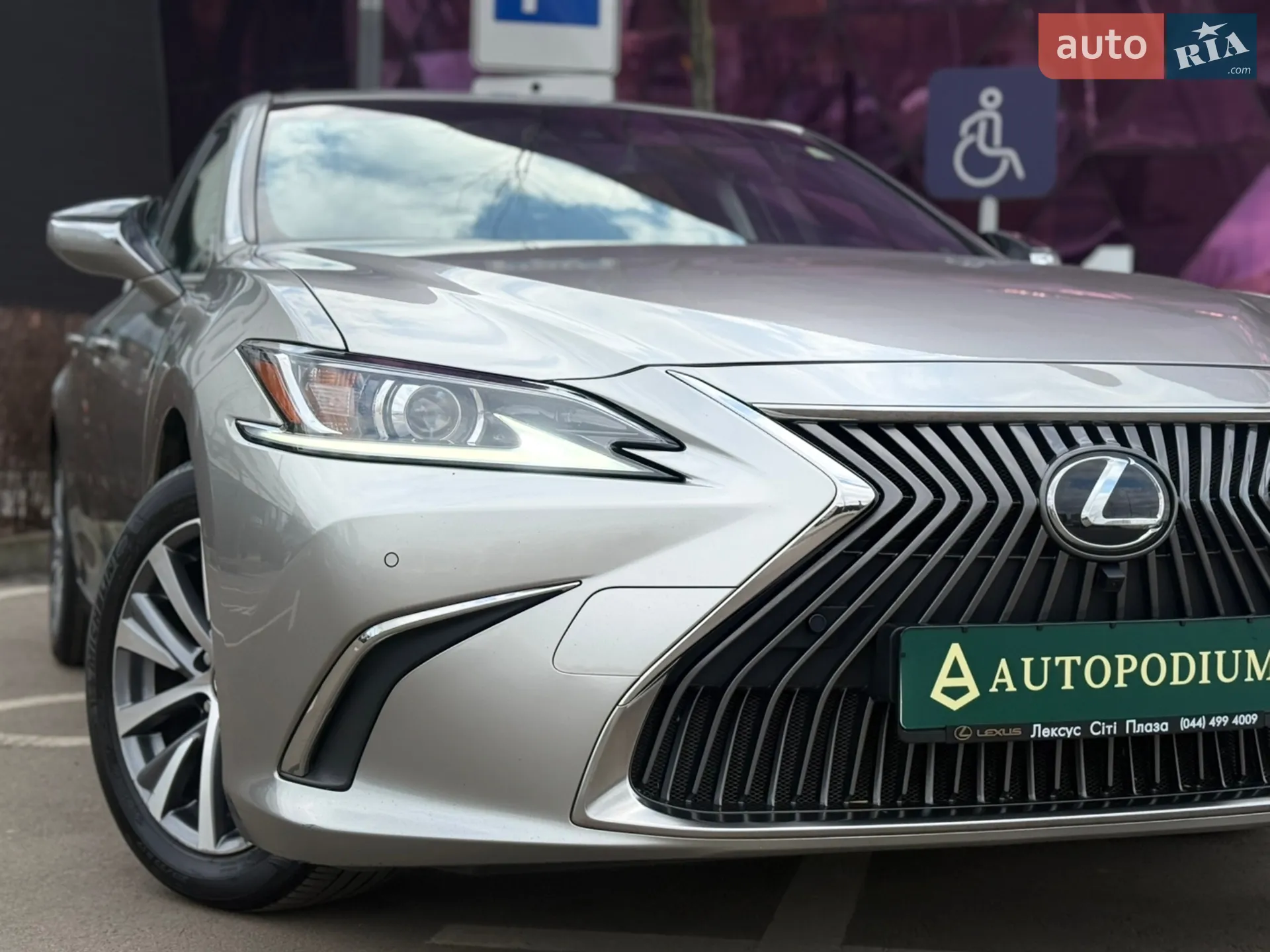 2020 Lexus ES - мініатюра 6
