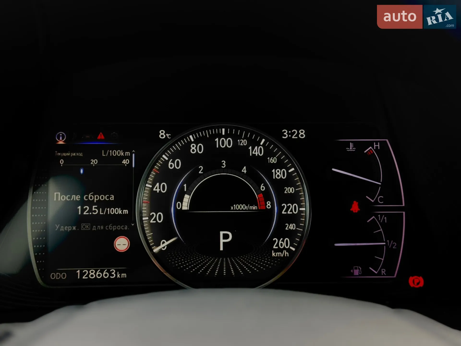 2020 Lexus ES - мініатюра 57