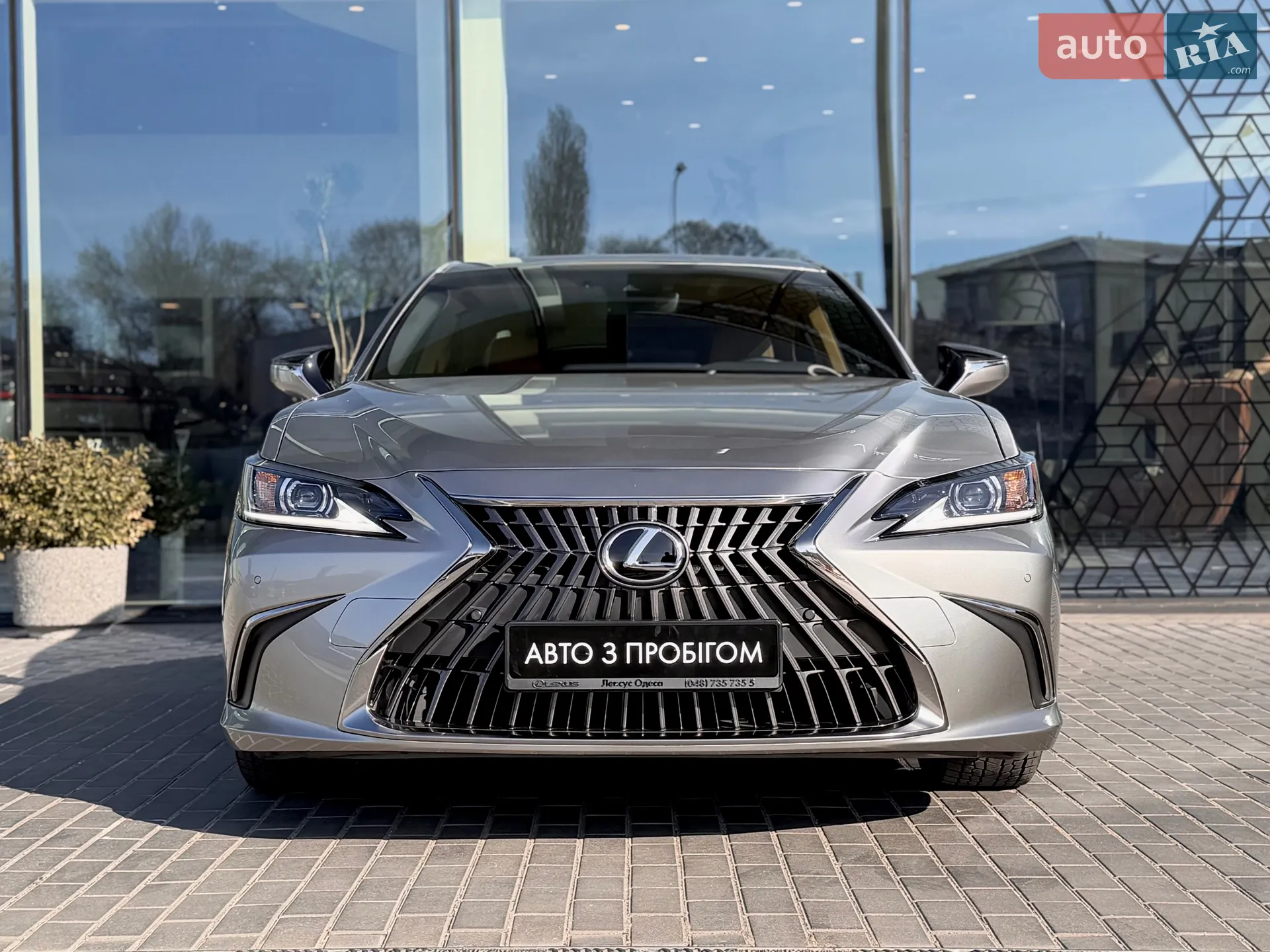 2021 Lexus ES - мініатюра 8