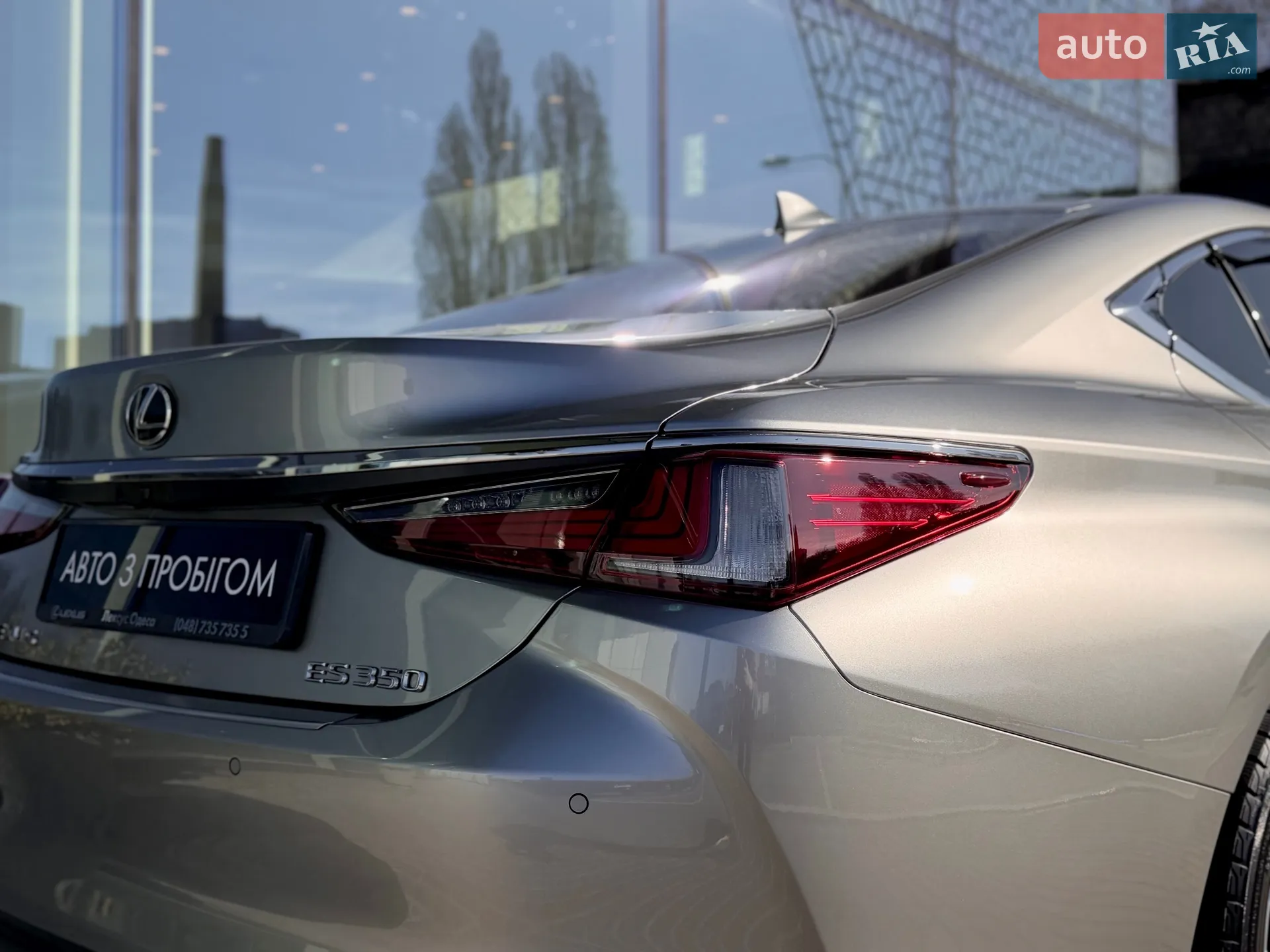 2021 Lexus ES - мініатюра 35