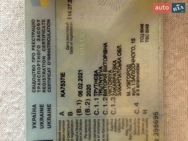 Седан Lexus ES 2020 в Ужгороде