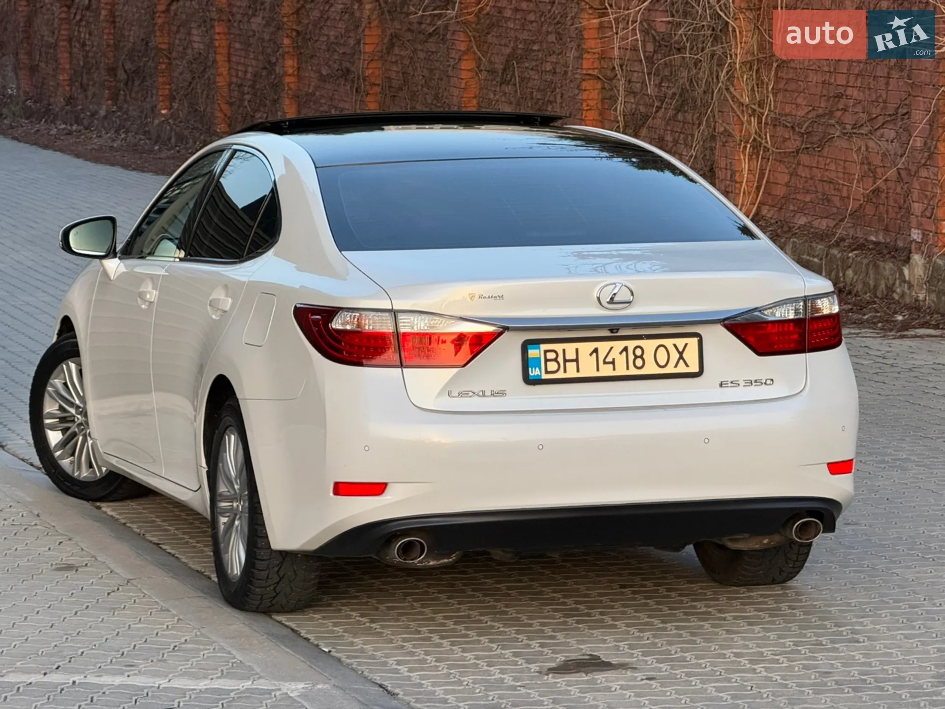 2013 Lexus ES - мініатюра 46