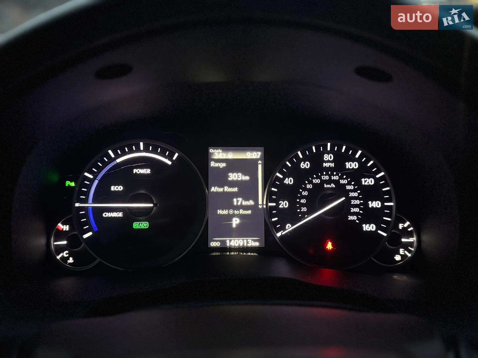 2015 Lexus ES - мініатюра 21
