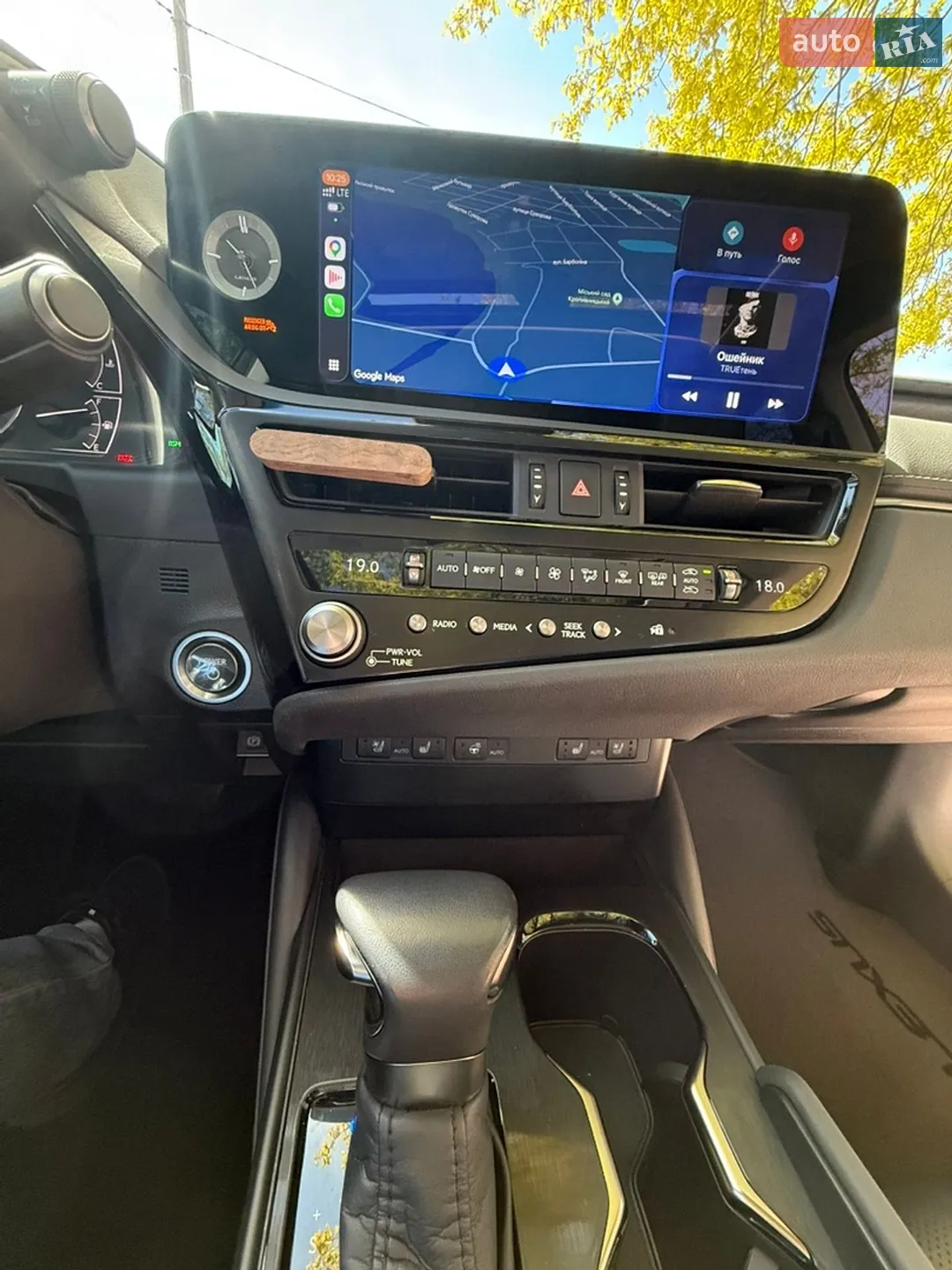 2023 Lexus ES - мініатюра 14