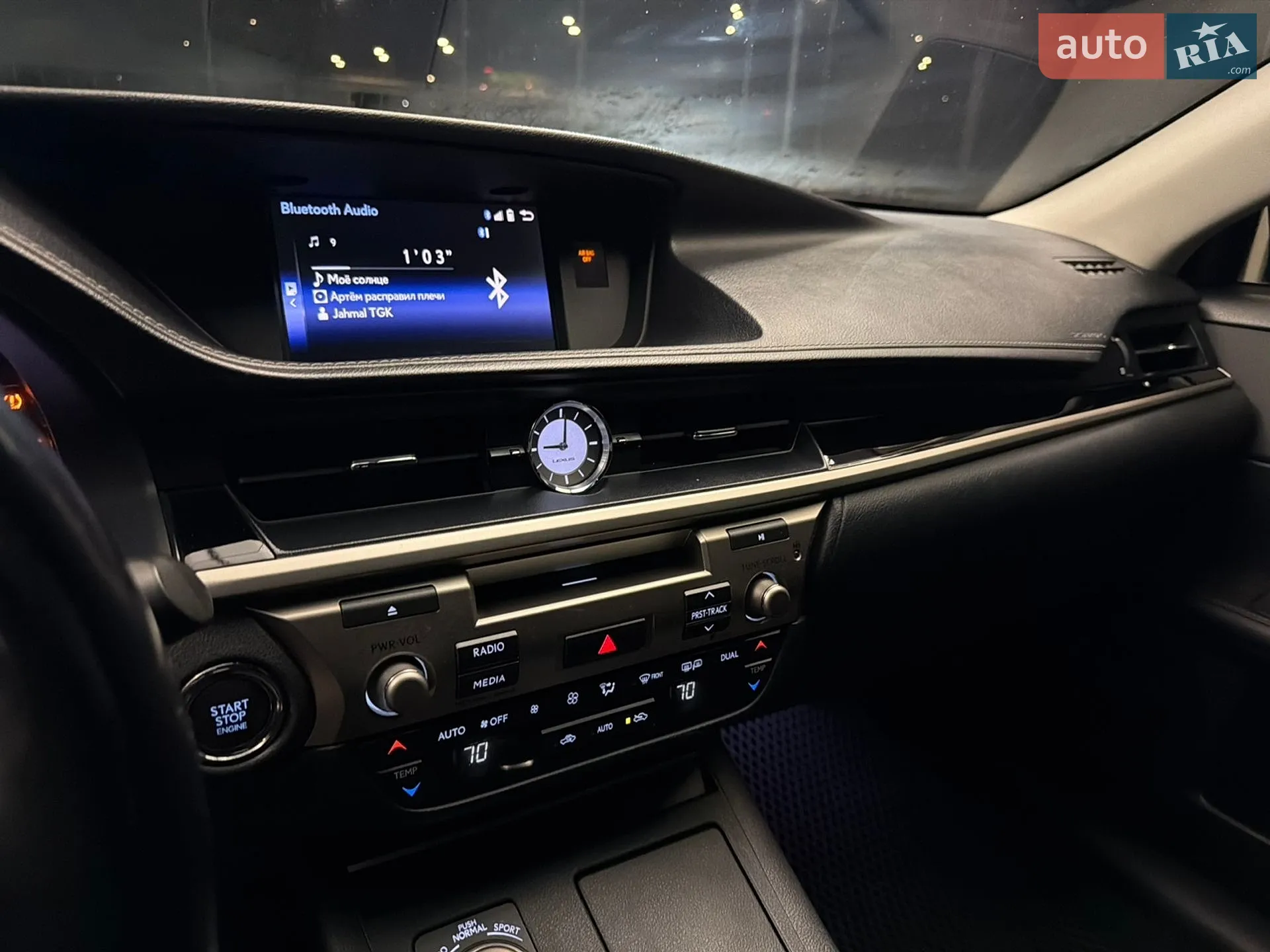 2015 Lexus ES - мініатюра 23