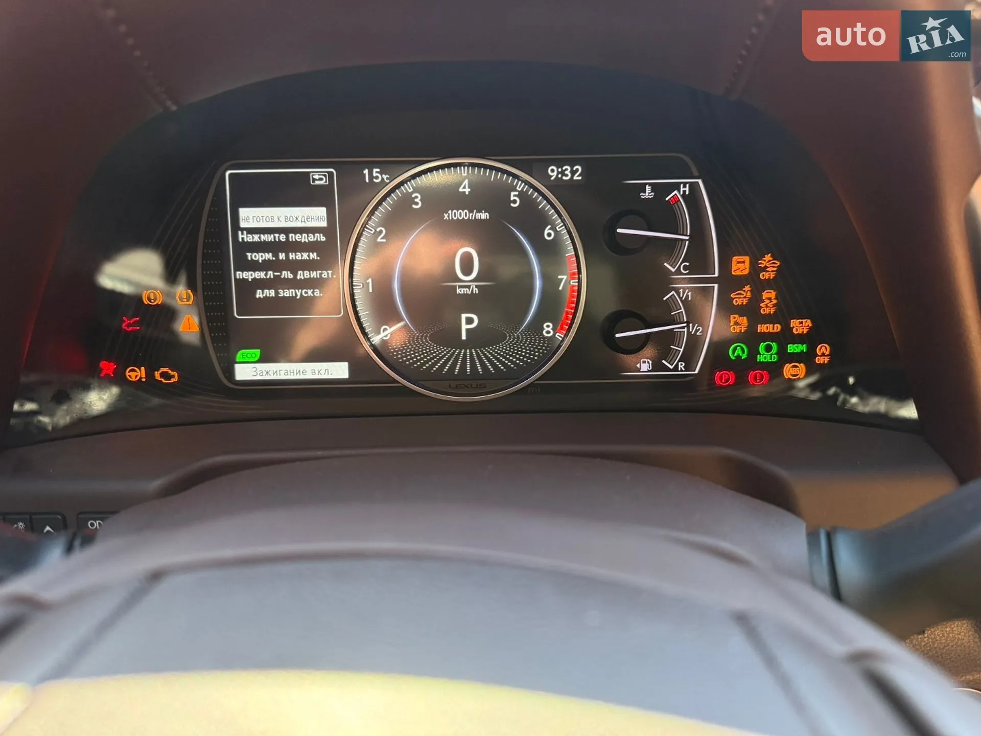 2020 Lexus ES - мініатюра 96