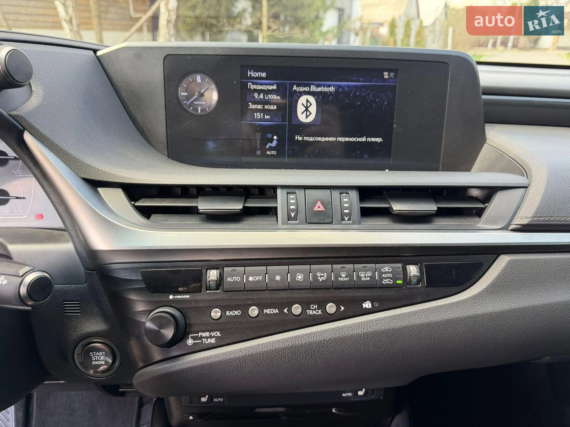 2018 Lexus ES - мініатюра 10