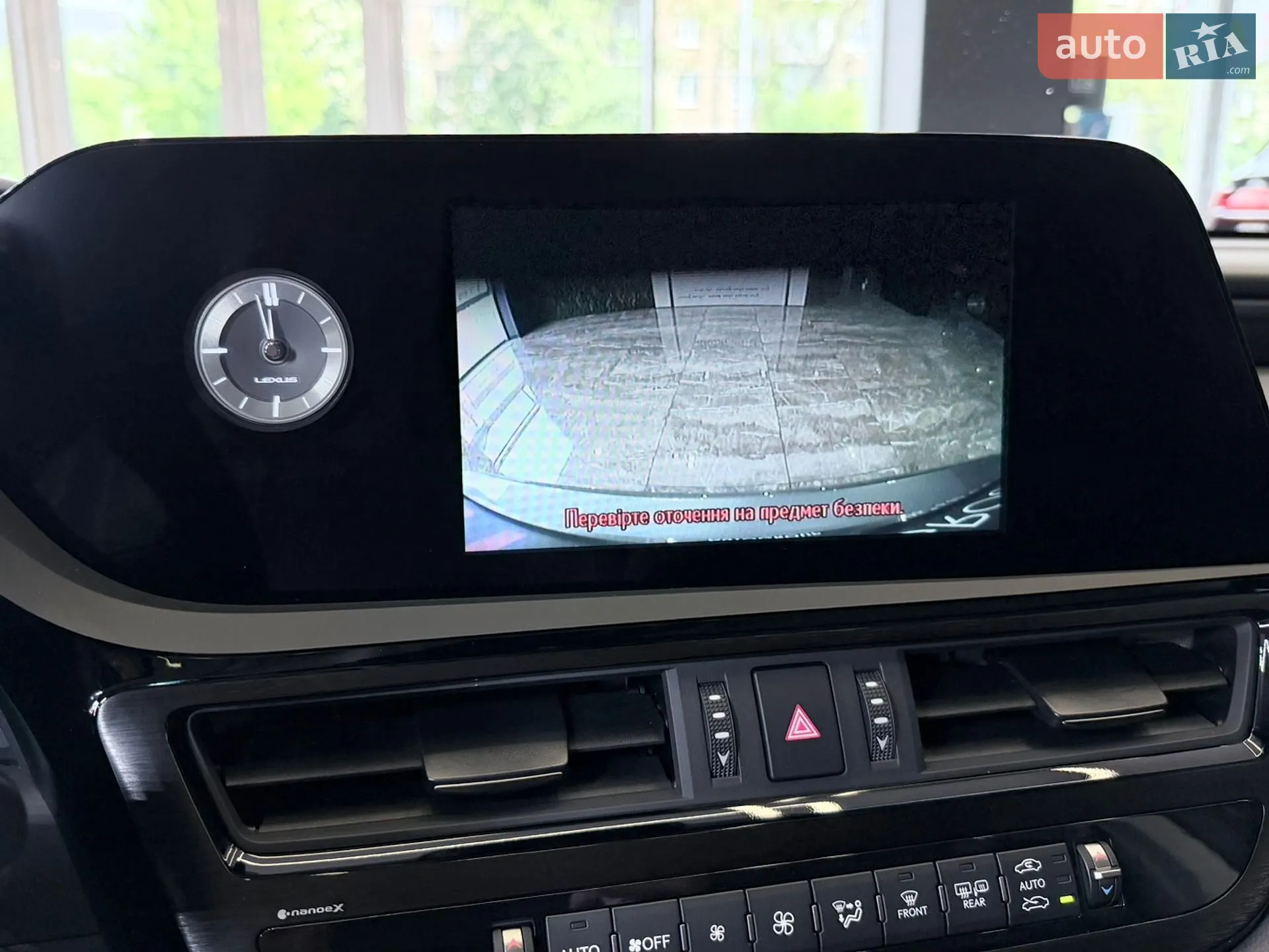 2022 Lexus ES - мініатюра 33