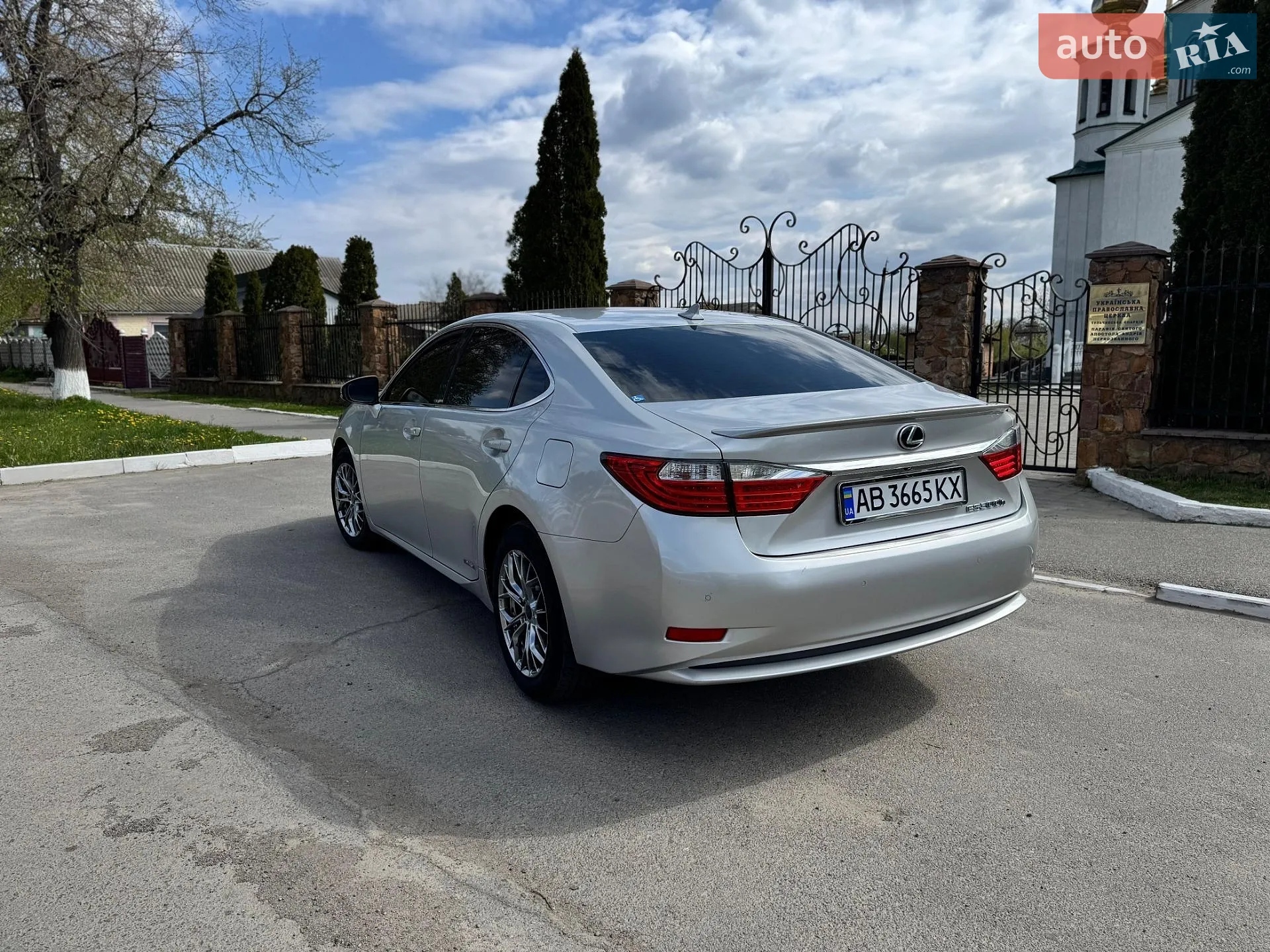 2012 Lexus ES - мініатюра 5