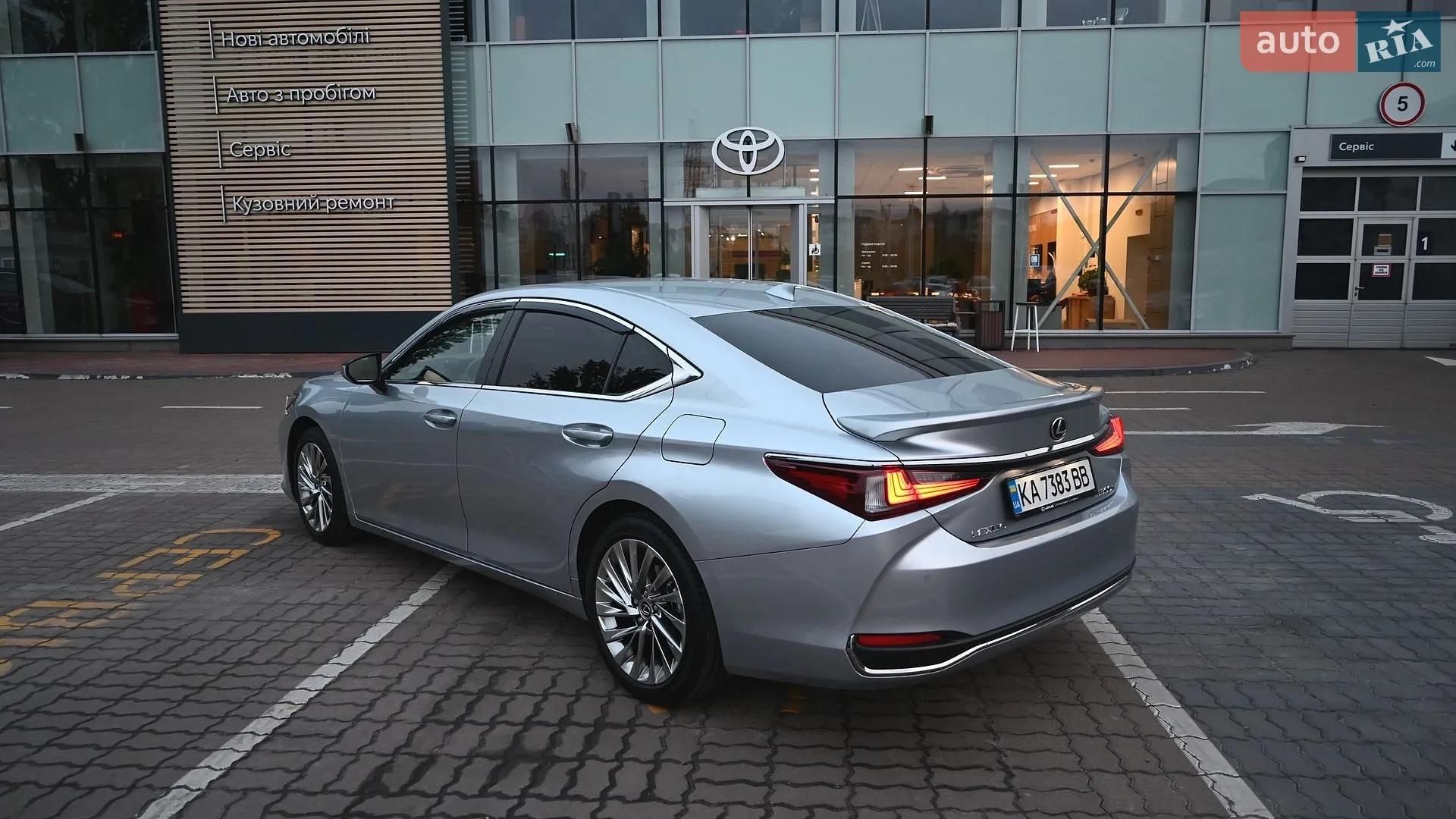 2023 Lexus ES - мініатюра 4