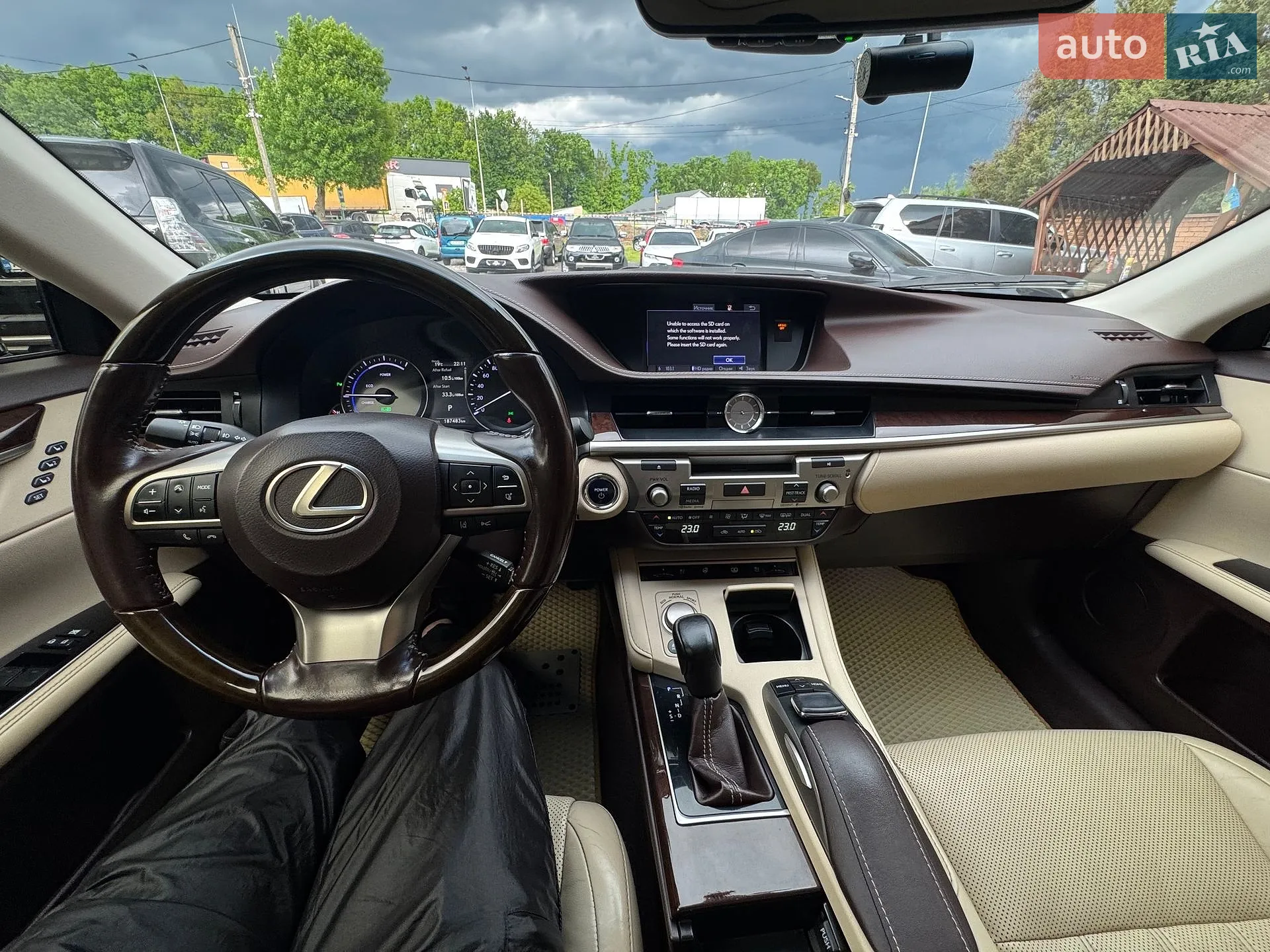 2016 Lexus ES - мініатюра 37